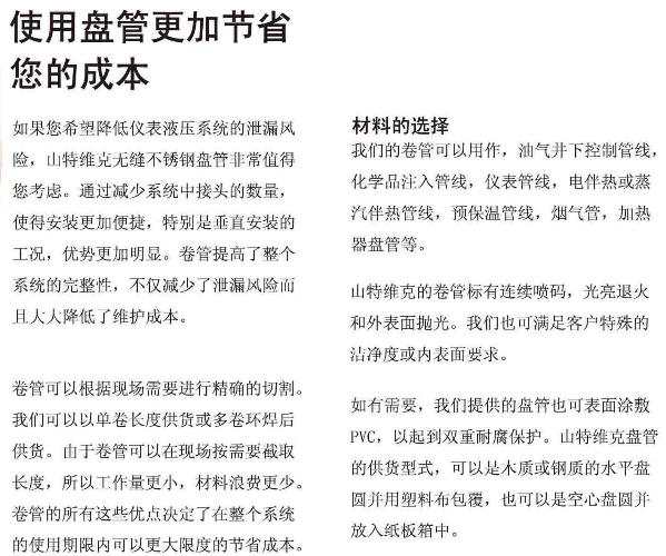 圖片2.png