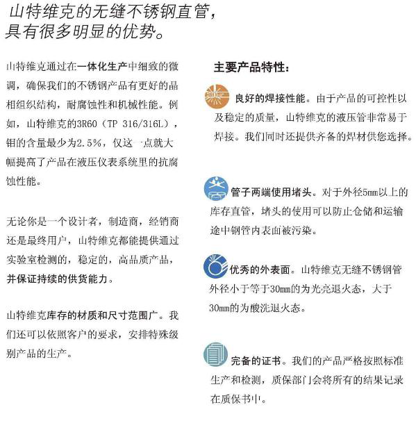 圖片2.png