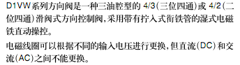 簡(jiǎn)介.bmp