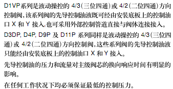 簡介.bmp