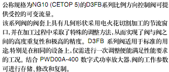 簡介.bmp