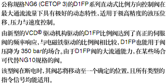 簡介.bmp