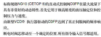 簡介.bmp