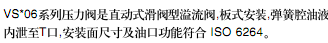 簡介.bmp