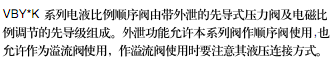 簡介.bmp