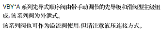 簡介.bmp