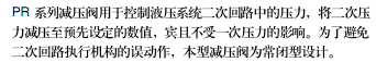 簡介.bmp