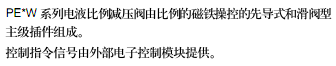 簡(jiǎn)介.bmp