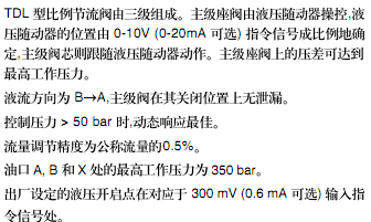 簡介.bmp