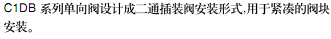 簡(jiǎn)介.bmp
