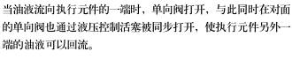 簡介.bmp