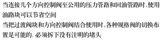 簡介.bmp
