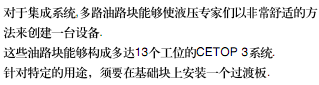 簡介.bmp