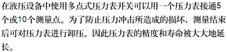 簡介.bmp