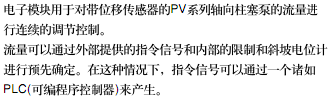 簡介.bmp