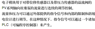 簡介.bmp