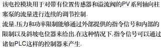 簡(jiǎn)介.bmp