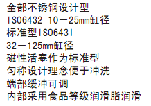 簡介.bmp