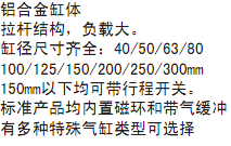 簡介.bmp