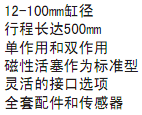簡介.bmp