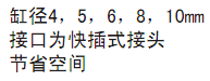簡介.bmp