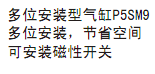 簡(jiǎn)介.bmp