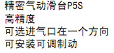 簡介.bmp