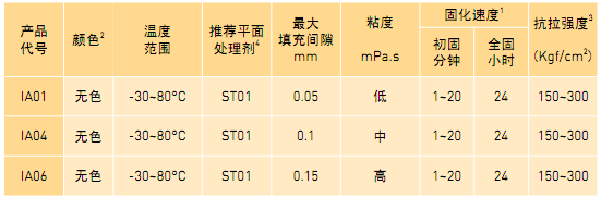8(2).bmp